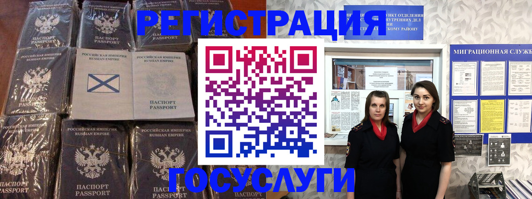 форма 3 в Протвино